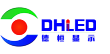 Shenzhen DeHeng LED display co.LTD
